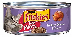 פריסקיז קוביות הודו 156 גר' פריסקיז קוביות הודו 156 גר'