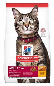 הילס סיינס פלאן אוכל לחתולים עוף 5 ק"ג הילס סיינס פלאן אוכל לחתולים עוף 5 ק"ג