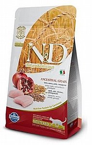 מזון לחתול/ה מסורס/מעוקרת נטורל דלישס מופחת דגנים עוף ורימון 10 ק"ג מזון לחתול/ה מסורס/מעוקרת נטורל דלישס מופחת דגנים עוף ורימון 10 ק"ג