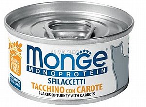 מונג' מונו פרוטאין מעדן לחתול הודו וגזר 80 גרם מונג' מונו פרוטאין מעדן לחתול הודו וגזר 80 גרם