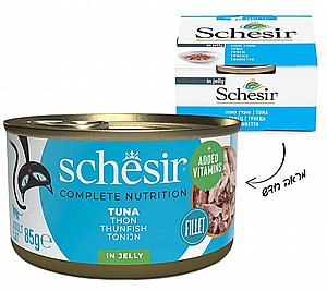 שזיר מעדן טונה לחתול (013) שזיר מעדן טונה לחתול (013)