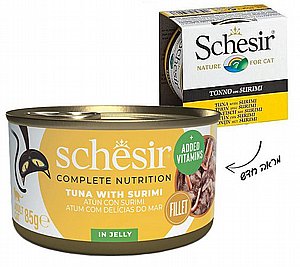 שזיר מעדן טונה עם סורימי לחתול (068) שזיר מעדן טונה עם סורימי לחתול (068)