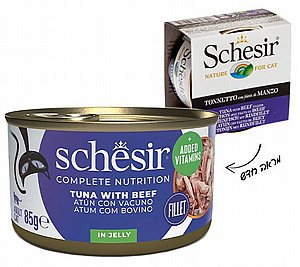 שזיר מעדן טונה עם נתחוני בקר לחתול (075) שזיר מעדן טונה עם נתחוני בקר לחתול (075)