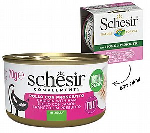 שזיר מעדן נתחוני עוף עם חזיר לחתול (143) שזיר מעדן נתחוני עוף עם חזיר לחתול (143)