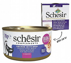 שזיר מעדן נתחוני עוף ובקר עם אורז לחתול (549) שזיר מעדן נתחוני עוף ובקר עם אורז לחתול (549)